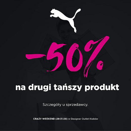 Szczegóły oferty promocyjnej