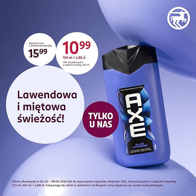 Szczegóły oferty promocjnej