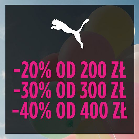 Szczegóły oferty na 1 urodziny