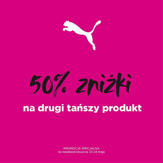 puma_promo_1