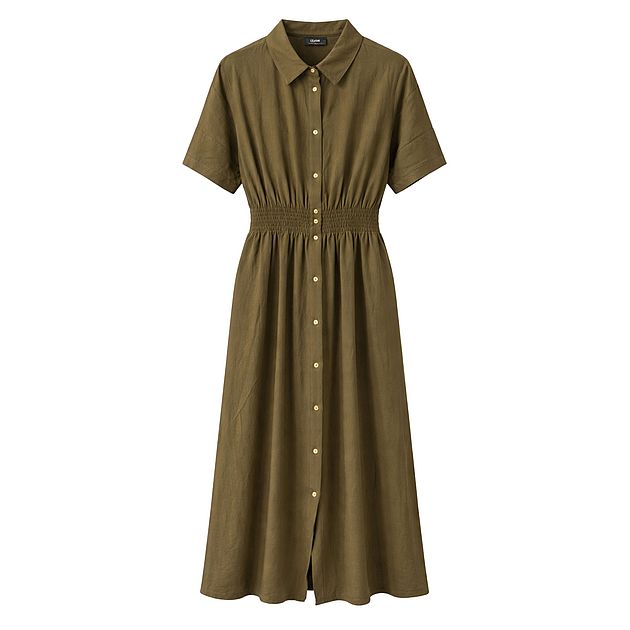 Szczegóły oferty produktowej