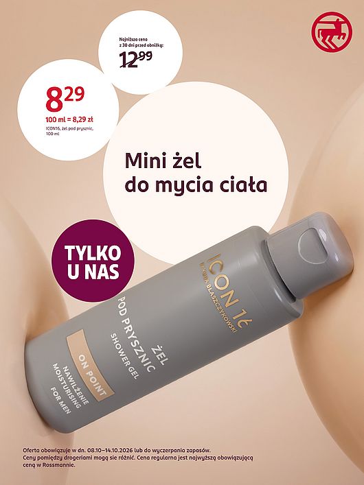 Szczegóły oferty promocyjnej