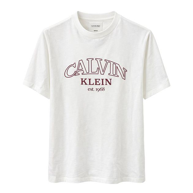 Szczegóły oferty produktowej