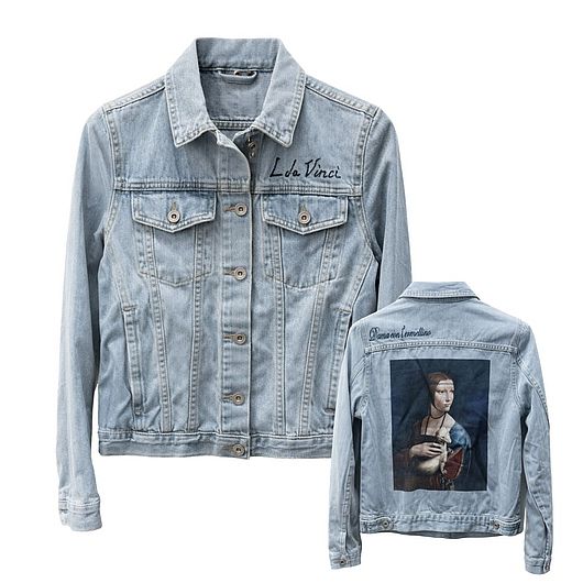 Szczegóły oferty produktowej