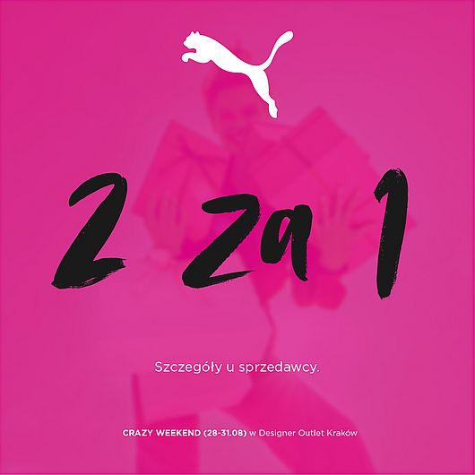Szczegóły oferty promocyjnej