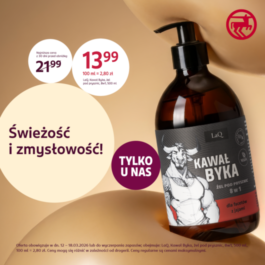 Szczegóły oferty promocyjnej