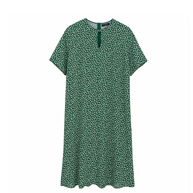 Szczegóły oferty produktowej