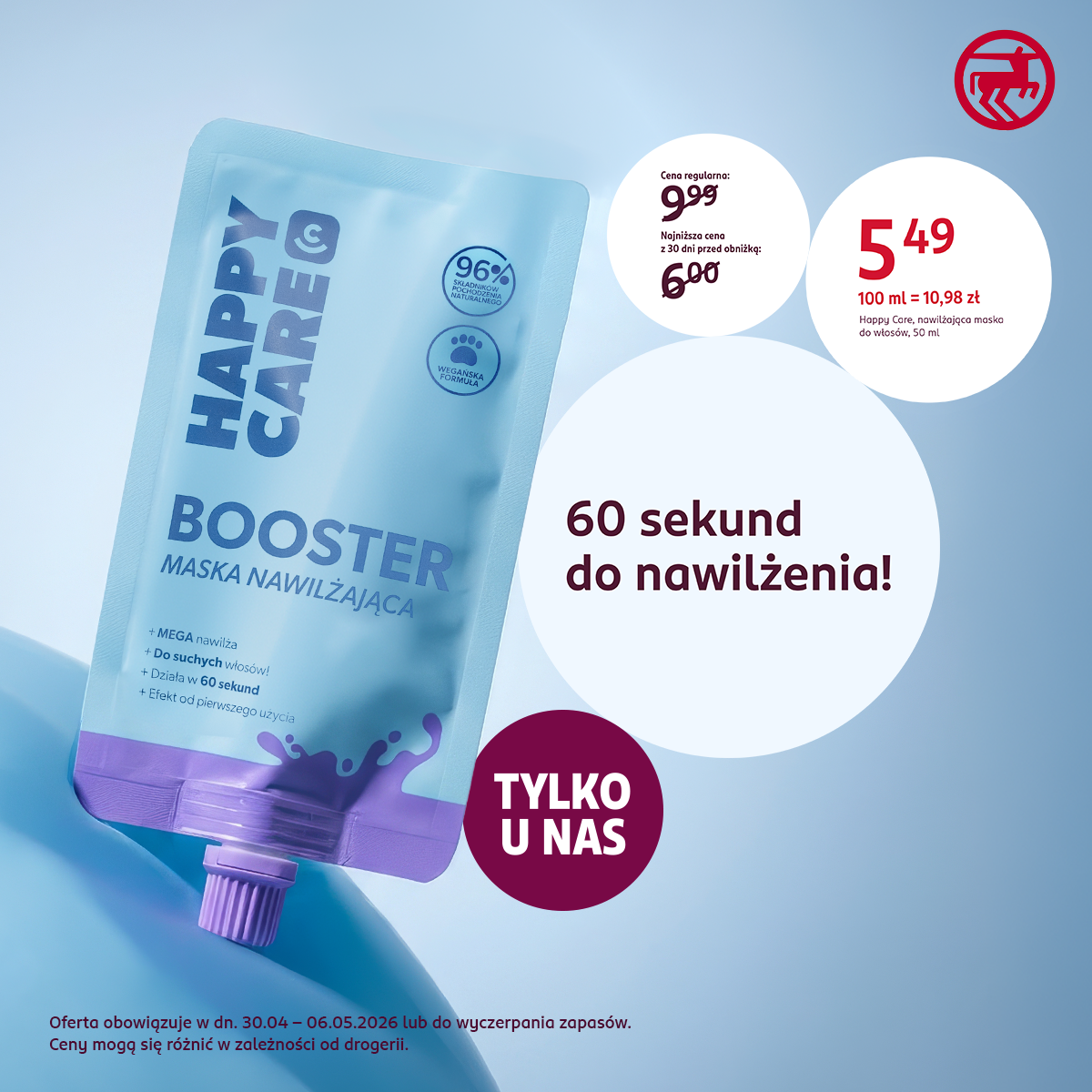 Szczegóły oferty promocyjnej