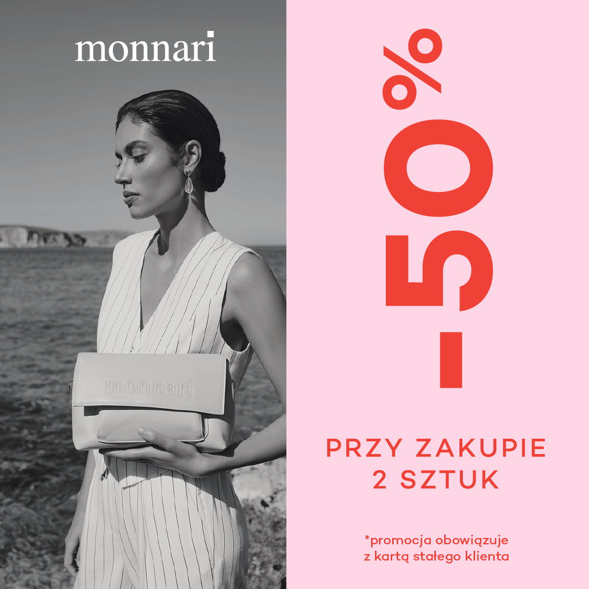 Szczegóły oferty promocyjnej