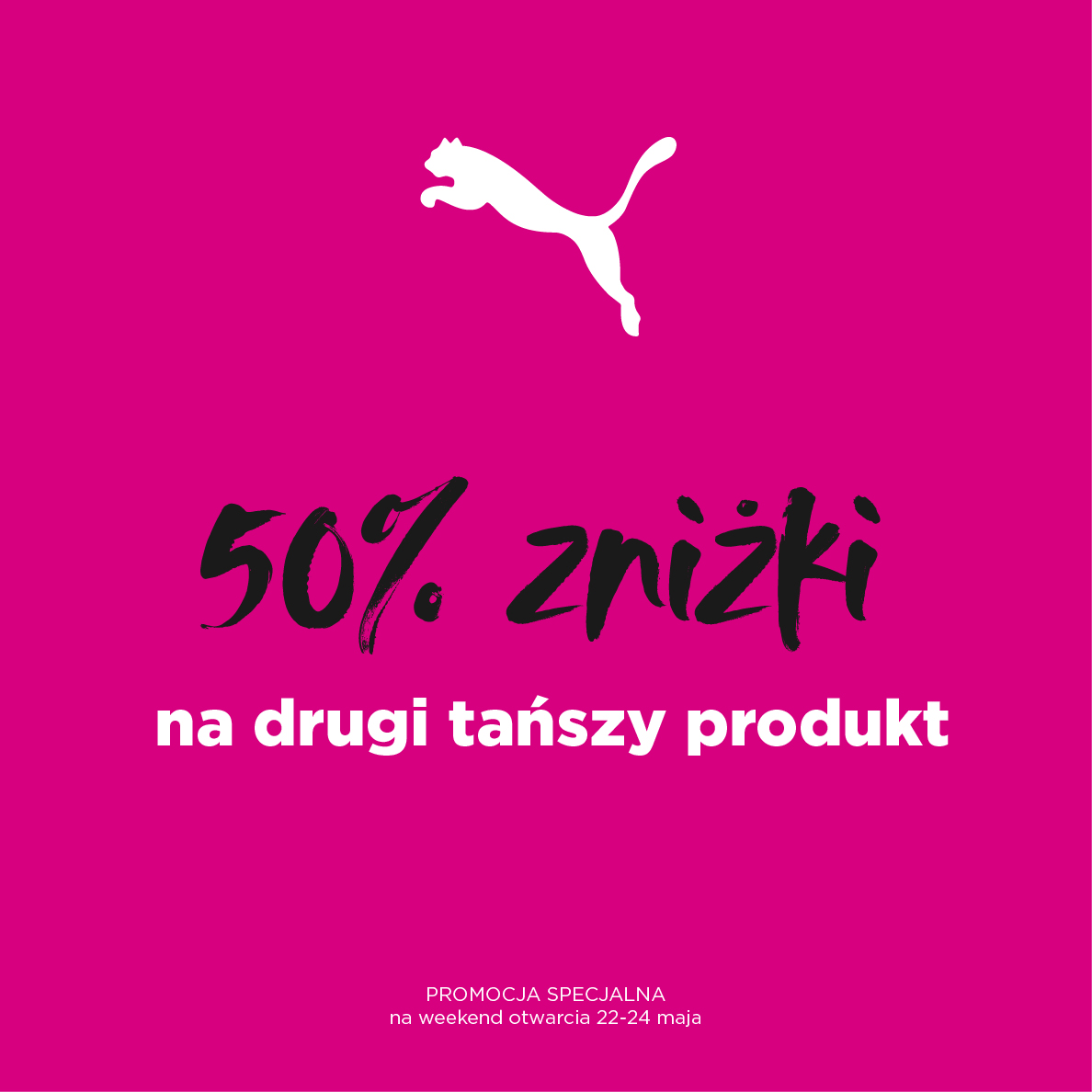 puma_promo_1