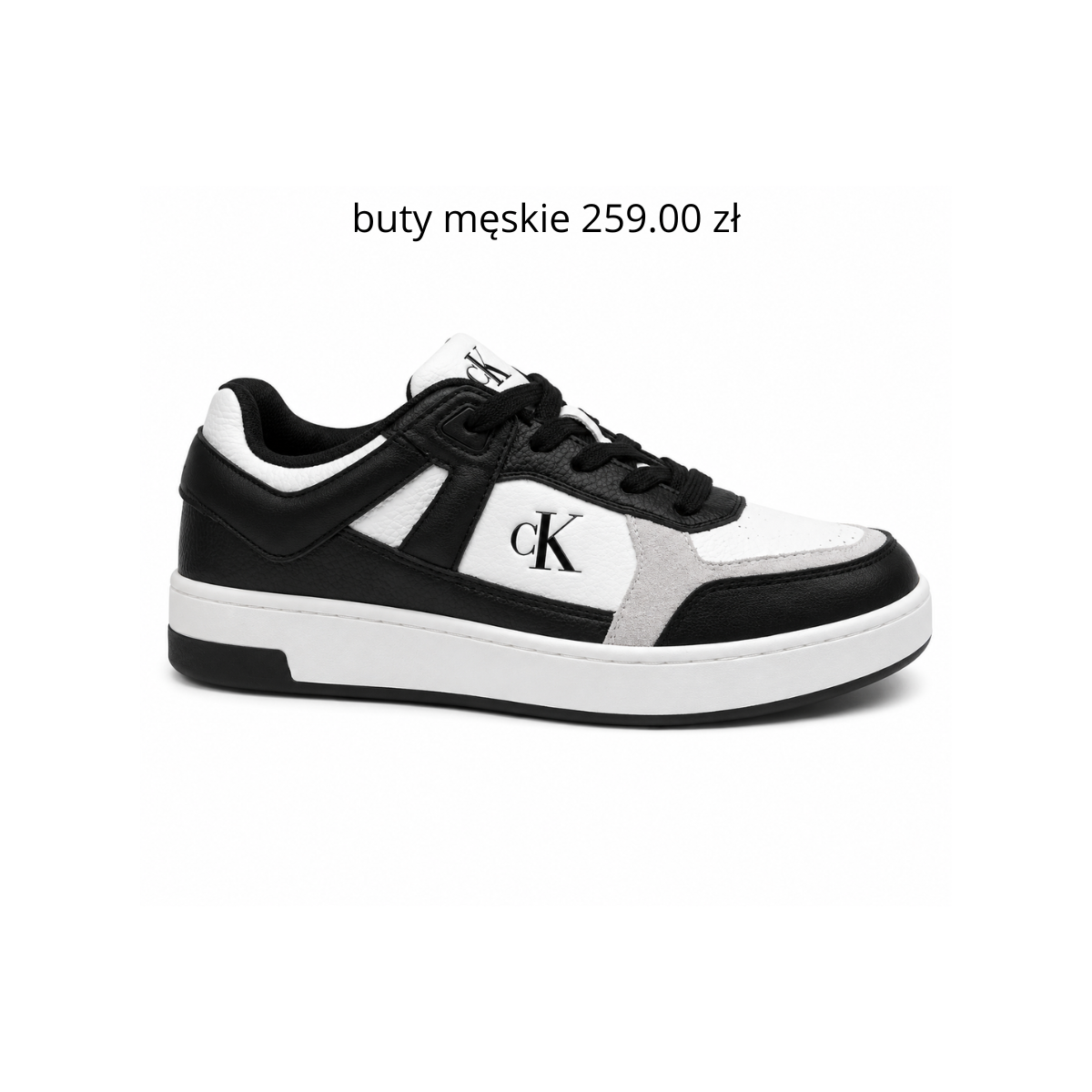 Szczegóły oferty produktowej