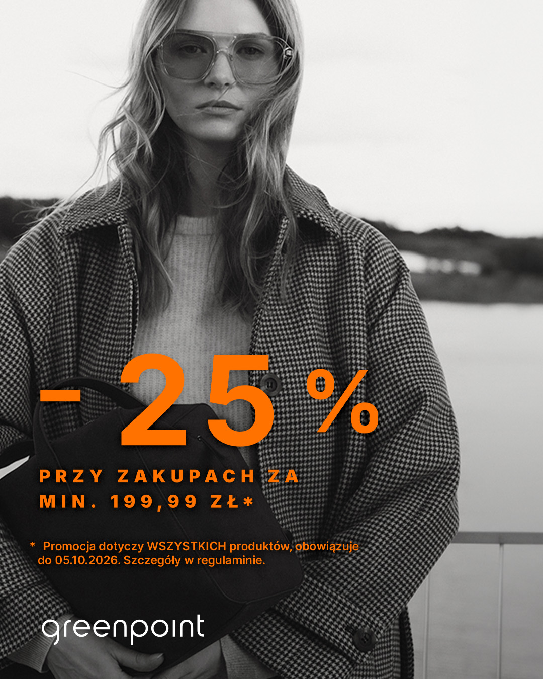 Szczegóły oferty promocyjnej