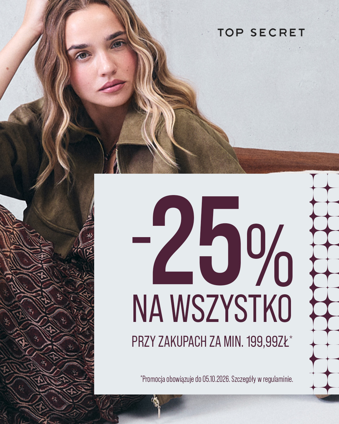 Szczegóły oferty promocyjnej